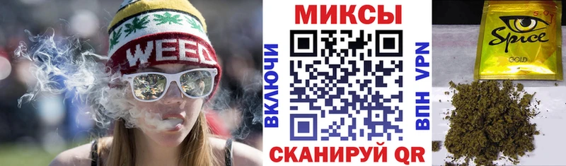 Бутират буратино  Дыгулыбгей 