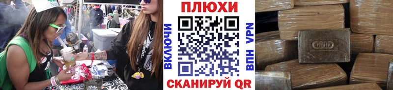 Гашиш 40% ТГК Дыгулыбгей