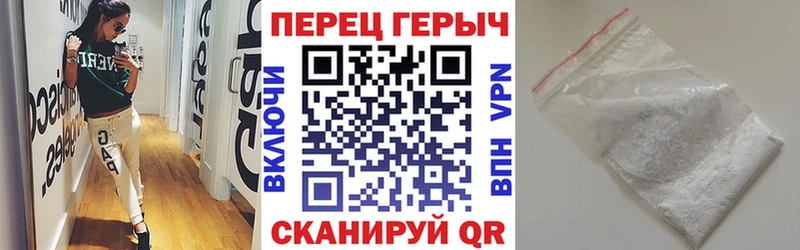 ГЕРОИН Heroin  цены наркотик  Дыгулыбгей 