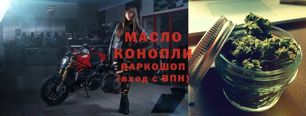 mix Абаза