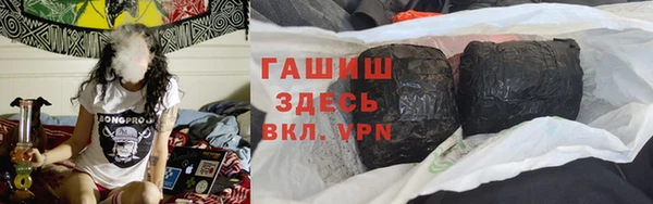 крисы Абдулино