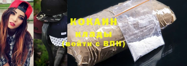 крисы Абдулино