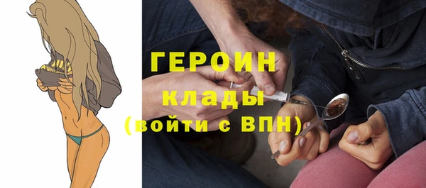 mix Абаза
