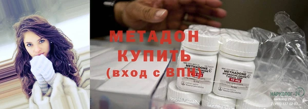 бутират Алексеевка