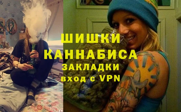 mix Абаза
