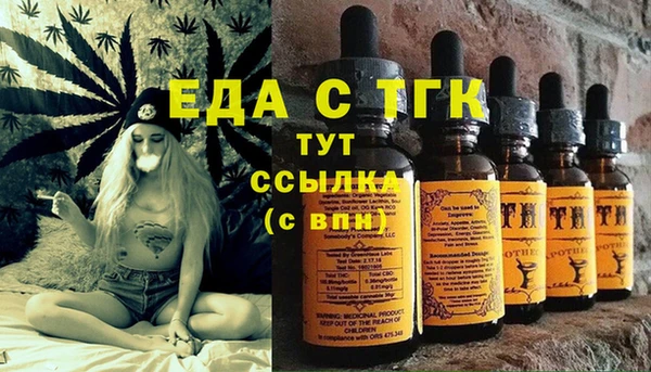 mix Абаза