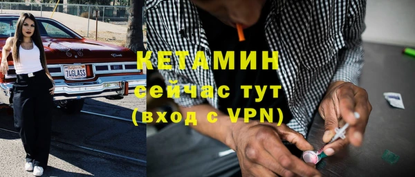 крисы Абдулино