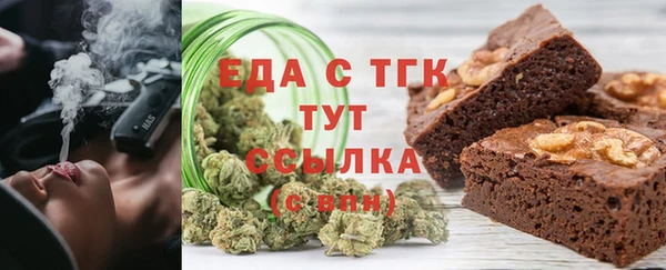 mix Абаза