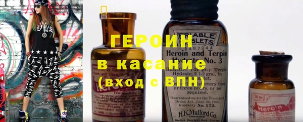 mix Абаза