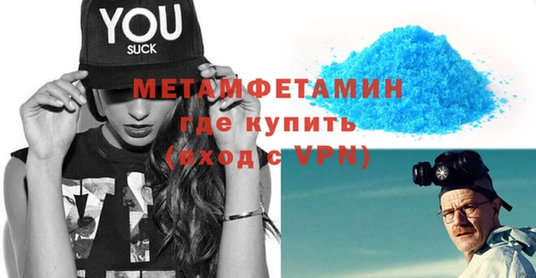 кокаин премиум Алзамай