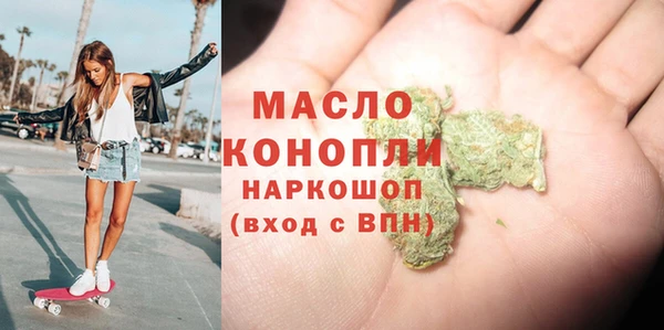 кокаин премиум Алзамай