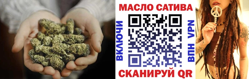 ТГК вейп с тгк  mega онион  Дыгулыбгей 