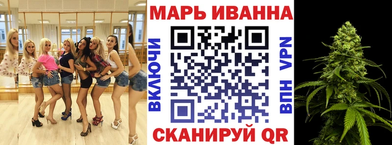 Канабис THC 21%  Дыгулыбгей 